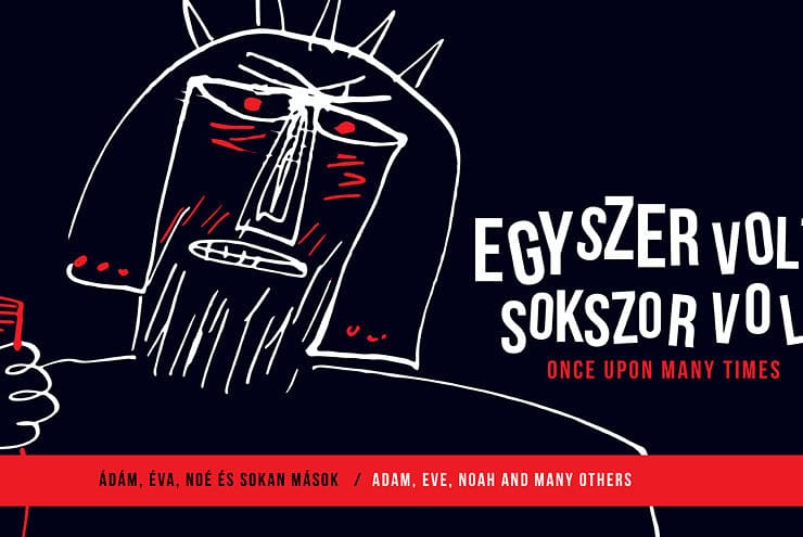 Serge Bloch exhibition 2019